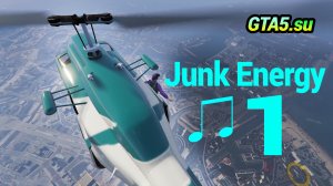 ? Музыка во время прыжков с парашютом Junk Energy в GTA Online Вариант 1