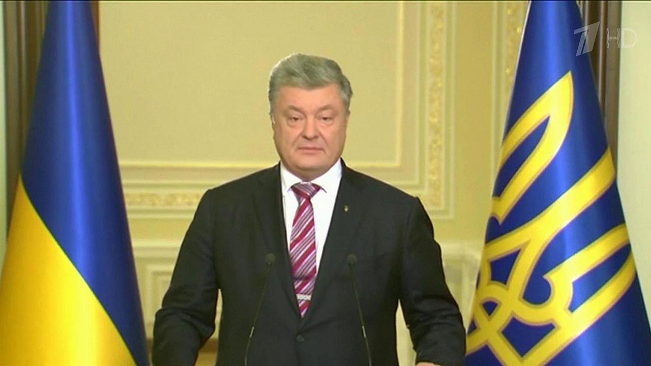 Как и зачем Петр Порошенко форсирует события с предоставлением раскольнической церкви автокефалии
