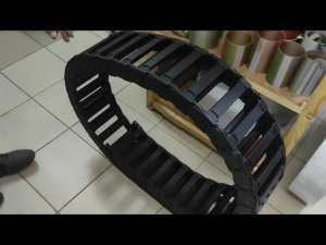 Пластиковый гибкий кабель канал для станка KS35х150-R300