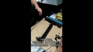 Заправка картриджа CF283A