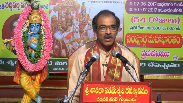 37 Sampurna Sri Mahabharatham at Guntur 2017 - Brahmasri Vaddiparti Padmakar garu смотреть онлайн