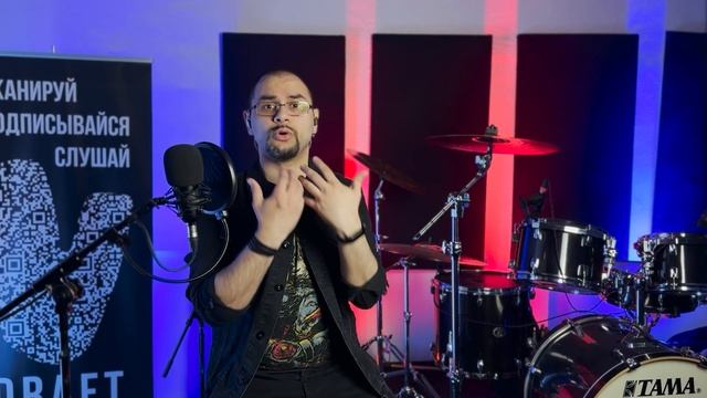 Почему английский? смотреть онлайн