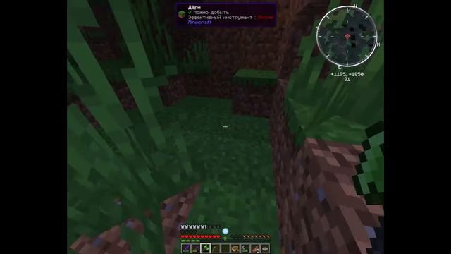 Lp. Разум майнкрафта #5 Первый Босс смотреть онлайн