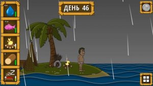 100 ДНЕЙ НА НЕОБИТАЕМОМ ОСТРОВЕ В ИГРЕ JOHNNY ISLAND