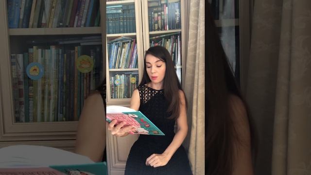 Дитя-невидимка. Из цикла Туве Янссон Дитя-невидимка смотреть онлайн