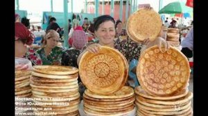 Ташкенту посвящается