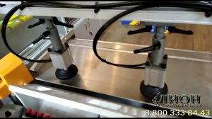 Станок сверлильно-присадочный WoodTec 21 PRO