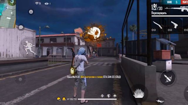 Free Fire хайлайт под музыку🔥🔥 смотреть онлайн