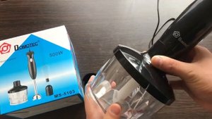 Блендер погружной с многофункциональной чашей измельчителем 500 вт, Портативный блендер