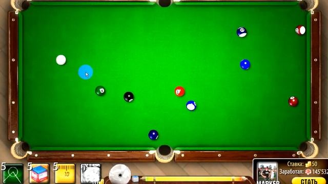 Игра "Бильярд Восьмёрка"