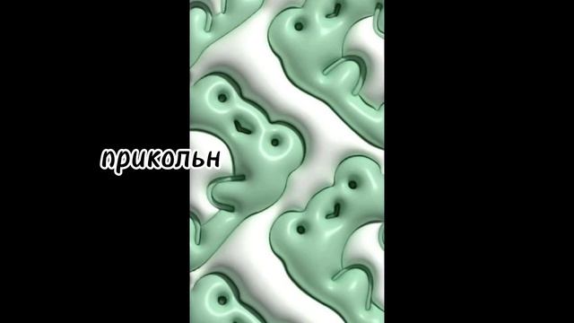 прикольная задумка для волос можно использовать с другими различными цветами зделала я)#идеядляос ) смотреть онлайн