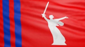 Флаг Волгоградской области. Флаги субъектов РФ 10. Зацикленное видео. Бесплатный футаж.