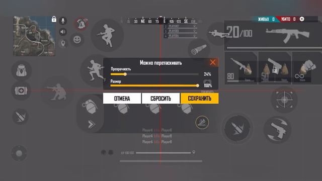 Мои Настройки На Айфон 11 Pro Max !My Settings for iPhone 11 Pro Max ! смотреть онлайн