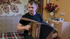 Гармонь Д.И. Конькова