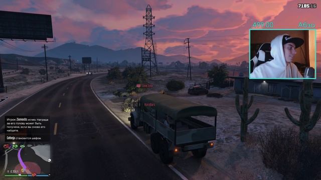 GTA 5 ТОРГОВЛЯ ОРУЖИЕМ - НОВЫЕ МИССИИ, БЕЗУМНЫЕ ТАЧКИ и ПУШКИ! НОВОЕ ОБНОВЛЕНИЕ для GTA ONLINE!