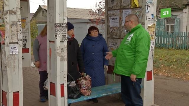 Под Копейском жители задыхаются выбросами с бывших угольных шахт смотреть онлайн