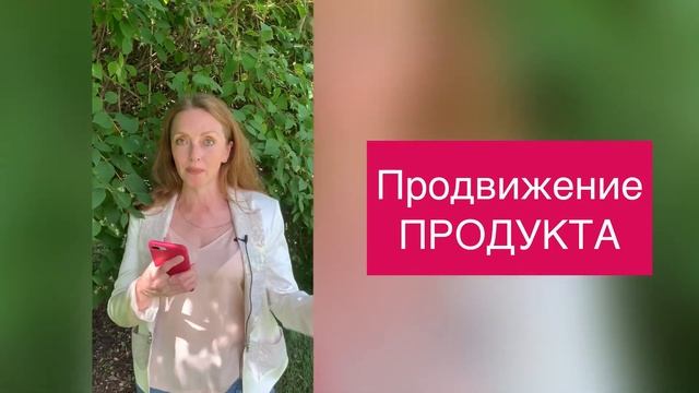 Кто такой Продюсер Экспертов и чем он занимается? Олеся Корюкина.
