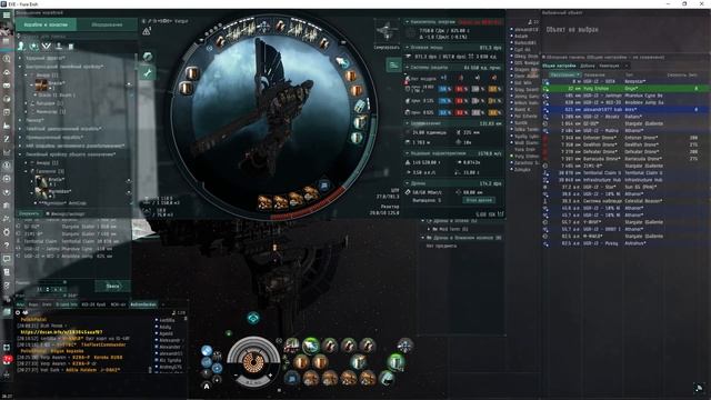 Перегрев, какова механика работы модулей в режиме перегрузки. EVE Online смотреть онлайн