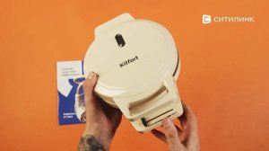Обзор вафельницы KitFort КТ-1624 | Ситилинк