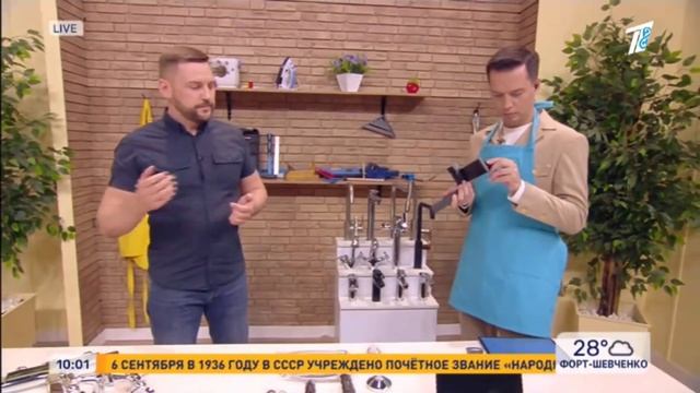 Как выбрать смеситель: советы и рекомендации