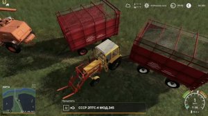 Farming Simulator 19 : Рассвет #2 | Покос Травы