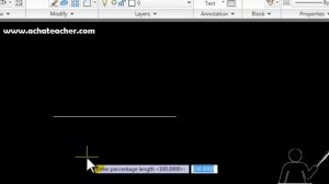 Lengthen Command and its Sub Options - AutoCAD  Lecture 32 of 100