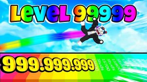 САМЫЙ ДЛИННЫЙ ПРЫЖОК НА 99,999 КИЛОМЕТРОВ! ROBLOX How Far Can You Ragdoll
