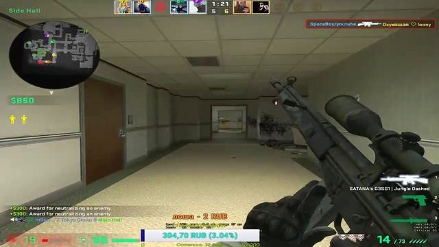 ? CS:GO ПОДНИМАЕМ 2 КАЛАША // РАЗМИНКА ПЕРЕД КАТКОЙ В ММ ? смотреть онлайн