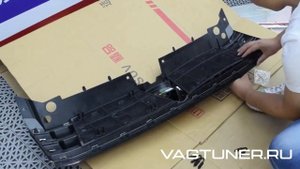 Терамонт сетка для радиатора, бампера