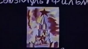 Край, в котором ты живешь