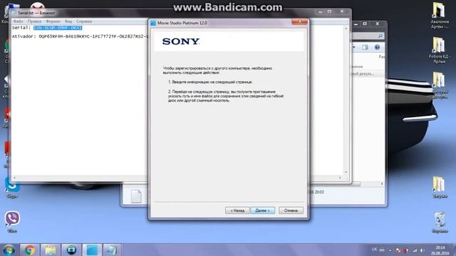 Программа монтажа видео смотреть онлайн