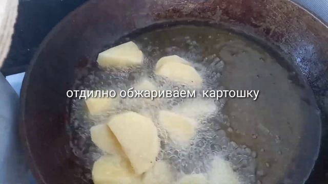 КАК ПРАВИЛЬНО жарить ГОВЯЖЬЯ Печень смотреть онлайн