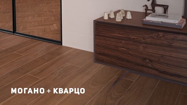 Italon Element collection смотреть онлайн