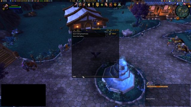 BUI: MoveAnything смотреть онлайн