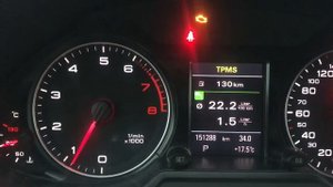 Audi Q5 ошибка коробки