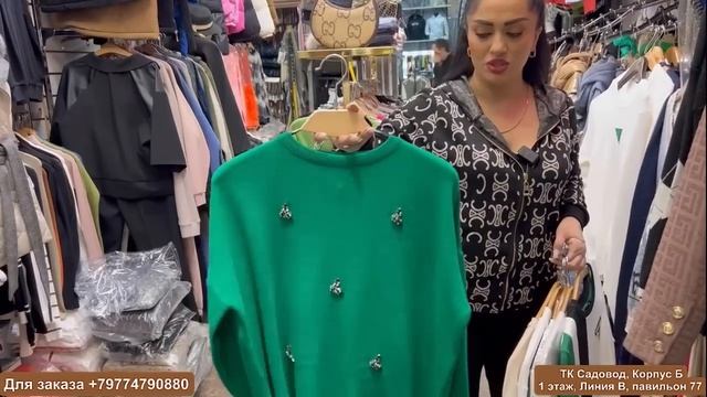 ? Удар по ценам ? У Джеммы на брендовую коллекцию ❄️ смотреть онлайн