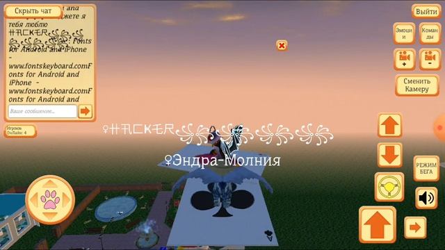 Летаю с Накером в игре Cute Pocket Cat 3D Part 2 смотреть онлайн