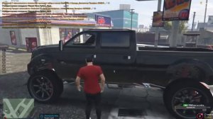 GTA 5 RP Работа на Себя