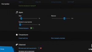 infinitode 2. советы в начале игры. лайфхак для 6.1. секретные коды.