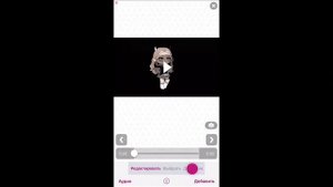 Как вставлять коды в видео стар?
