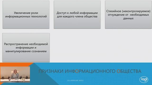 КУРС МЕТОДИКИ ОБУЧЕНИЯ ИНОСТРАННЫМ ЯЗЫКАМ: СОВРЕМЕННОЕ ПРОЧТЕНИЕ