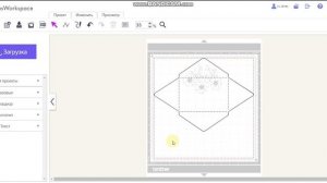 Обзор программы Canvas Workspace для плоттера ScanNCut