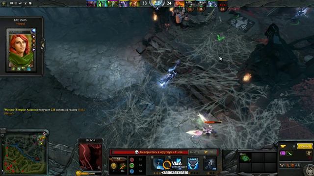 DOTA 2 №1 - Первый стрим - 19:00 МСК (18:00 Киева) смотреть онлайн