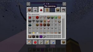 ВИЗЕР ШТОРМ В Minecraft ???