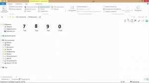 КАК УВИДЕТЬ СКРЫТЫЕ ФАЙЛЫ