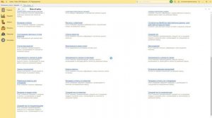 Управление на основе данных — лайфхаки автоматизации салонов и студий красоты