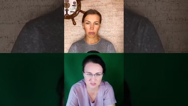 История