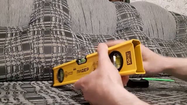 Строительный уровень Лидер Л14-400 Центроинструмент смотреть онлайн