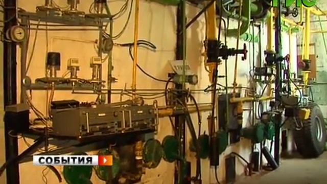 В Самаре закупили четыре автономные котельные