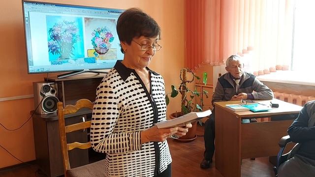Любовь Плотникова на презентации альманаха "Русло" №32 (25.09.2022).